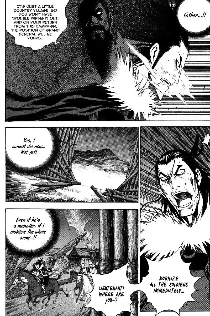 Read Demon chapter 13 image 17 on Lezhin