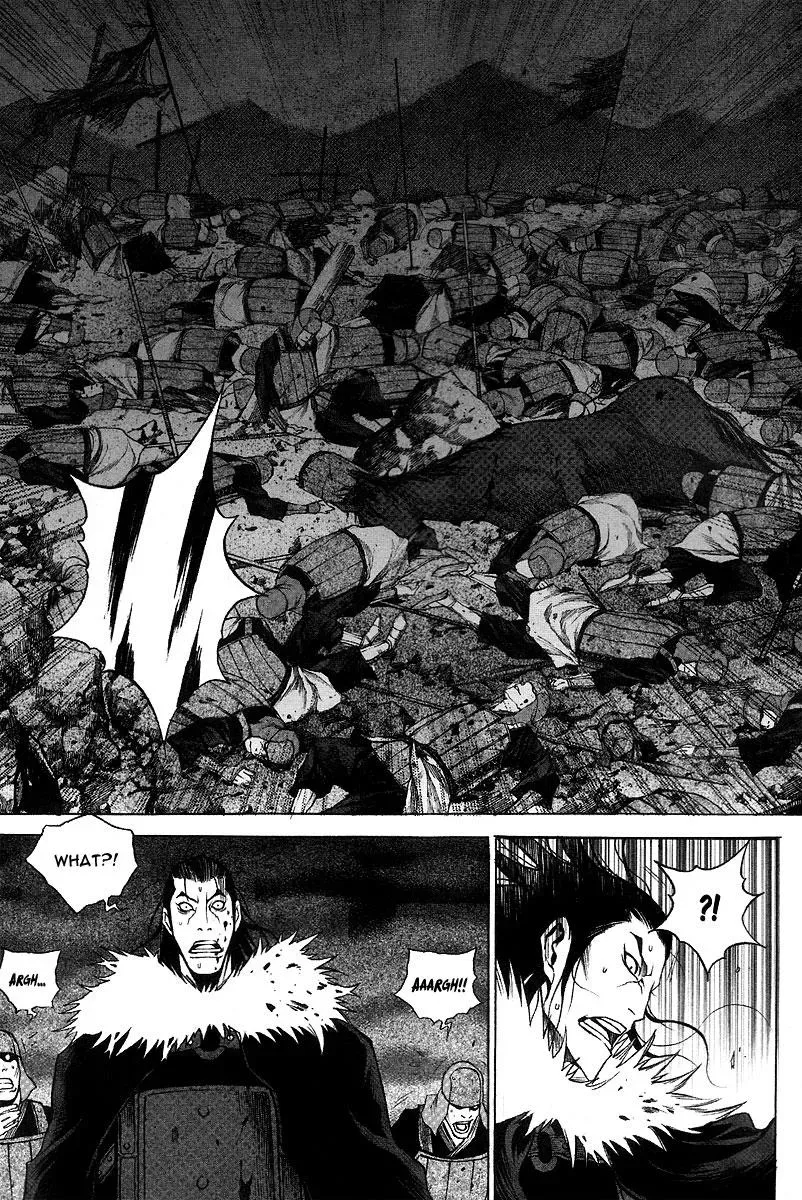 Read Demon chapter 13 image 18 on Lezhin
