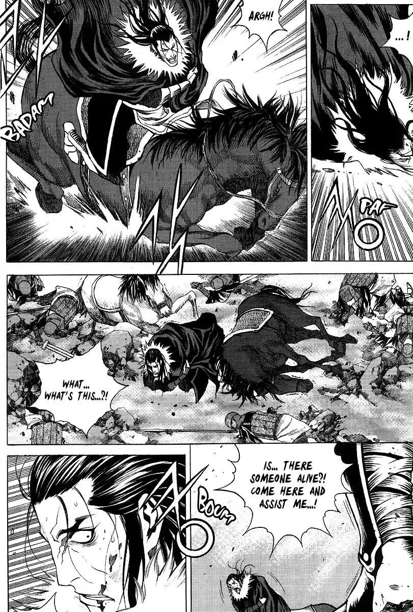 Read Demon chapter 13 image 19 on Lezhin