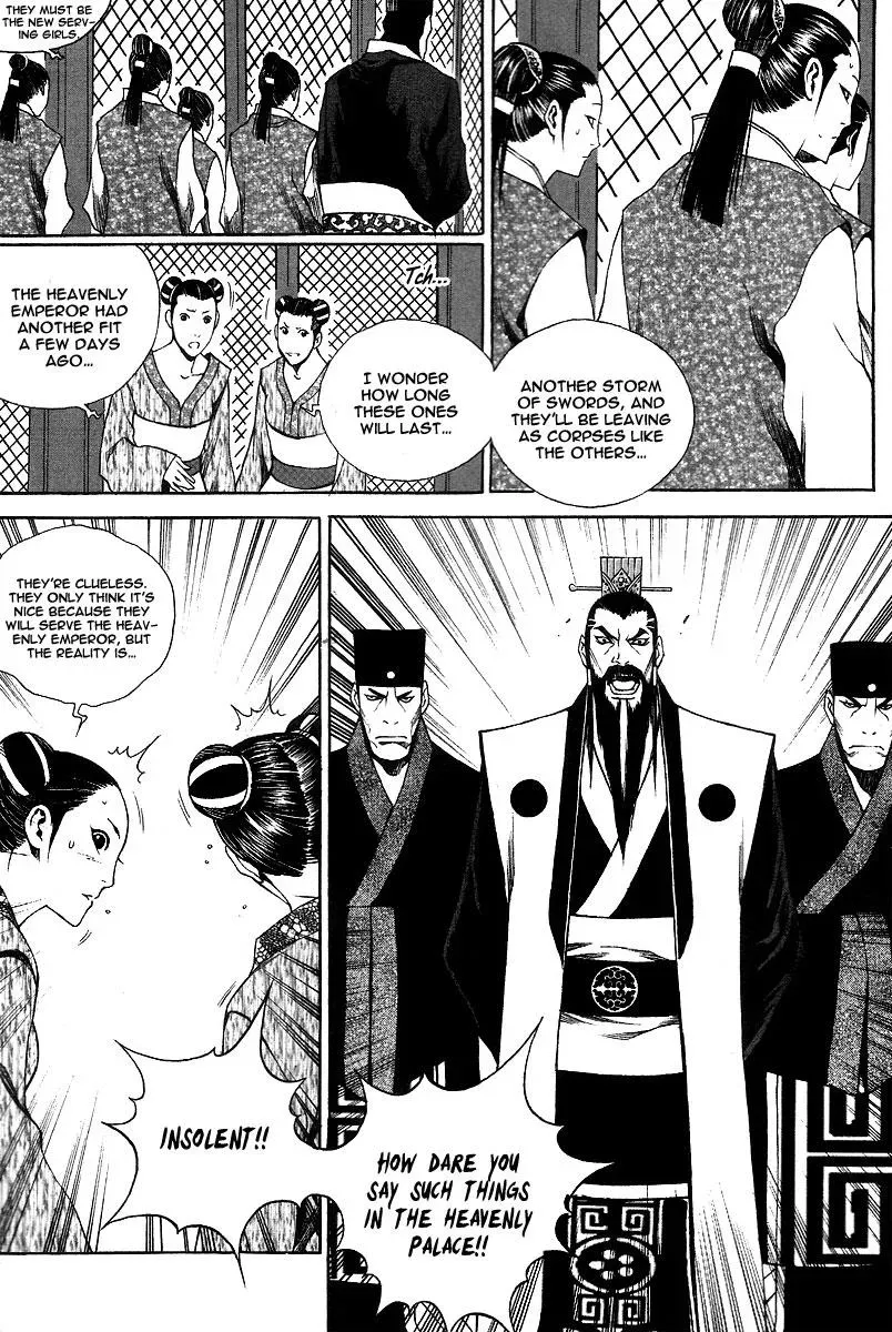 Read Demon chapter 13 image 2 on Lezhin