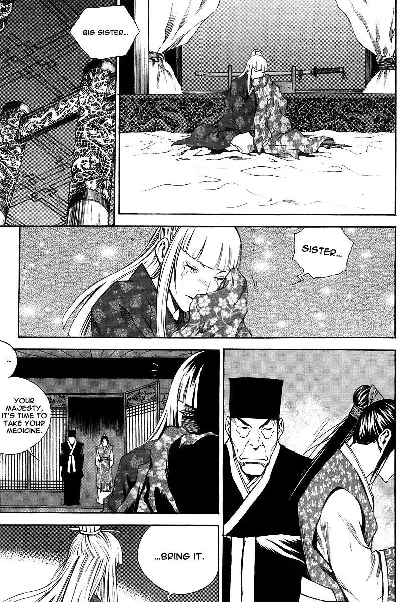 Read Demon chapter 13 image 22 on Lezhin