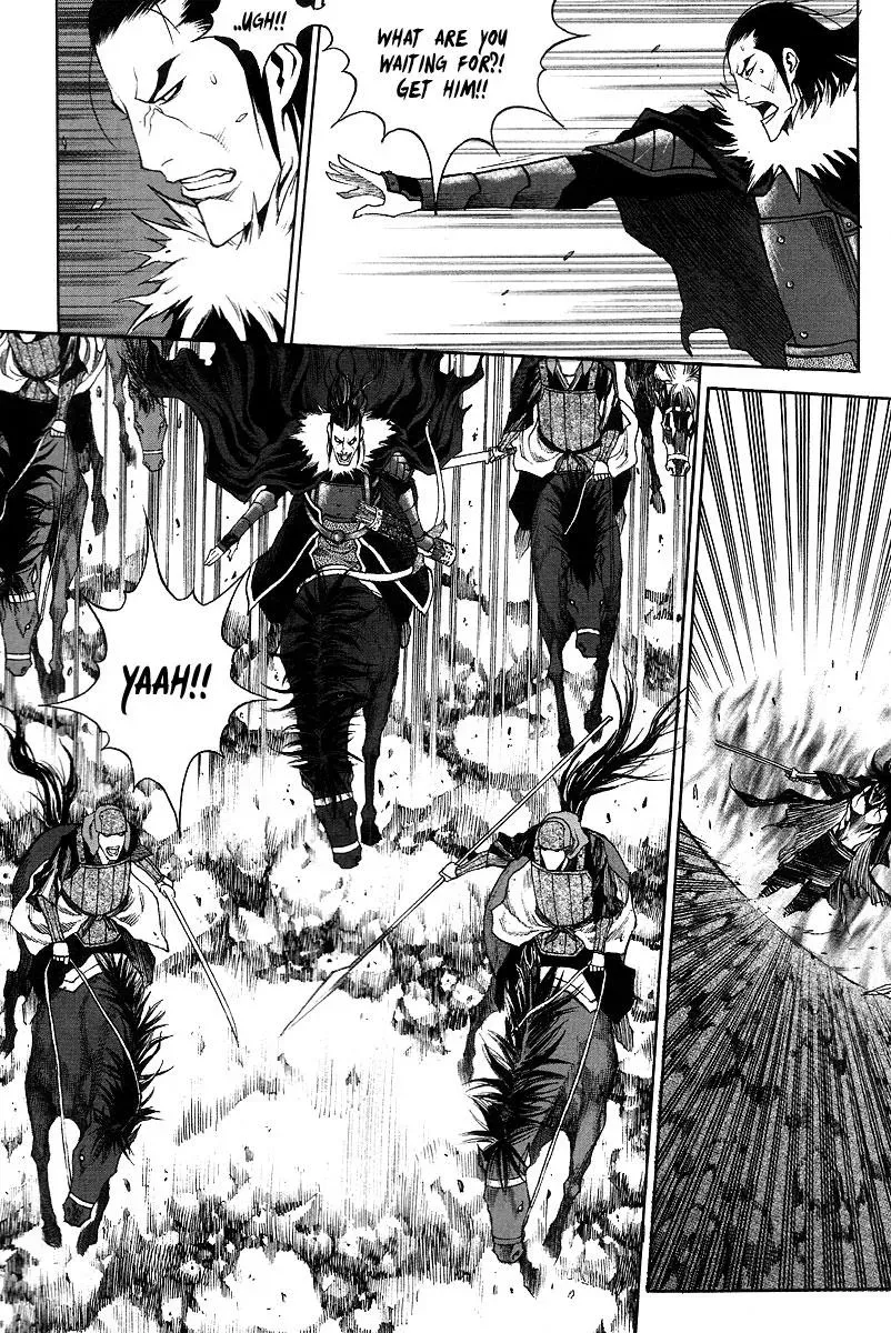 Read Demon chapter 13 image 7 on Lezhin