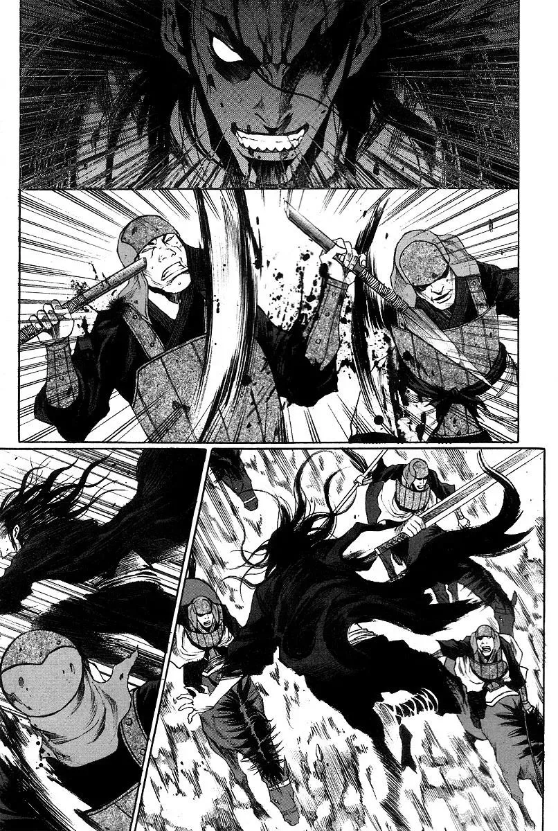 Read Demon chapter 13 image 8 on Lezhin