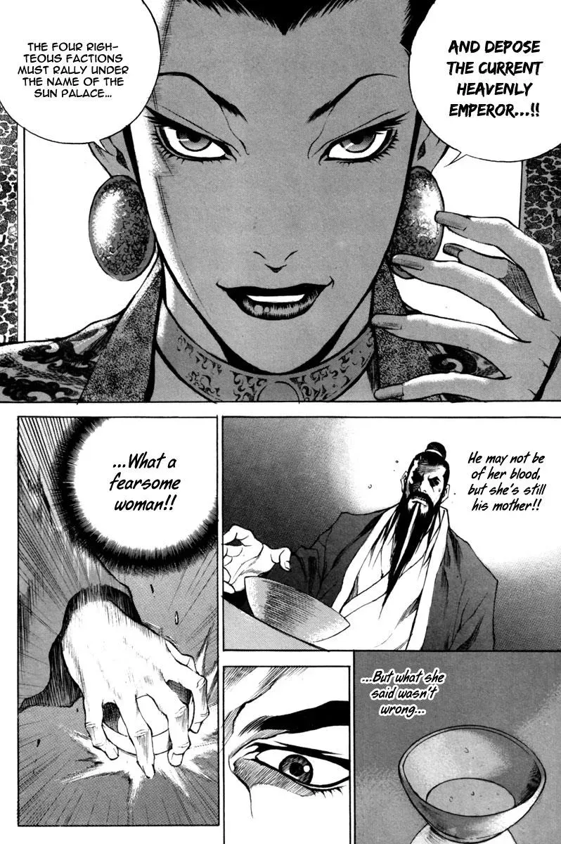 Read Demon chapter 14 image 11 on Lezhin