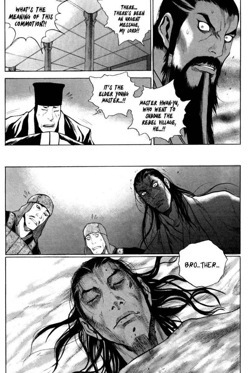 Read Demon chapter 14 image 13 on Lezhin