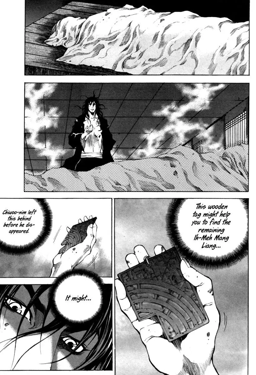 Read Demon chapter 14 image 16 on Lezhin