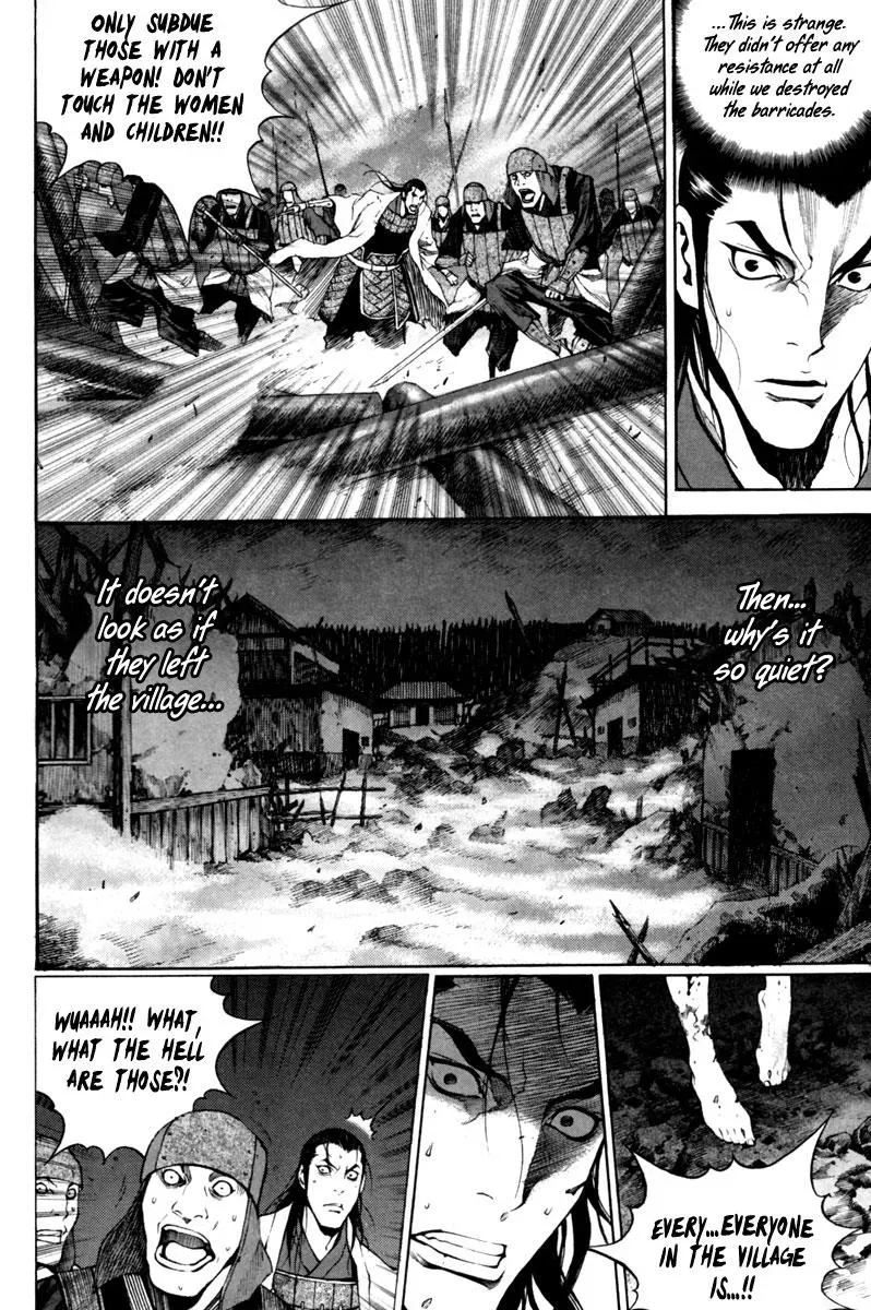 Read Demon chapter 14 image 19 on Lezhin