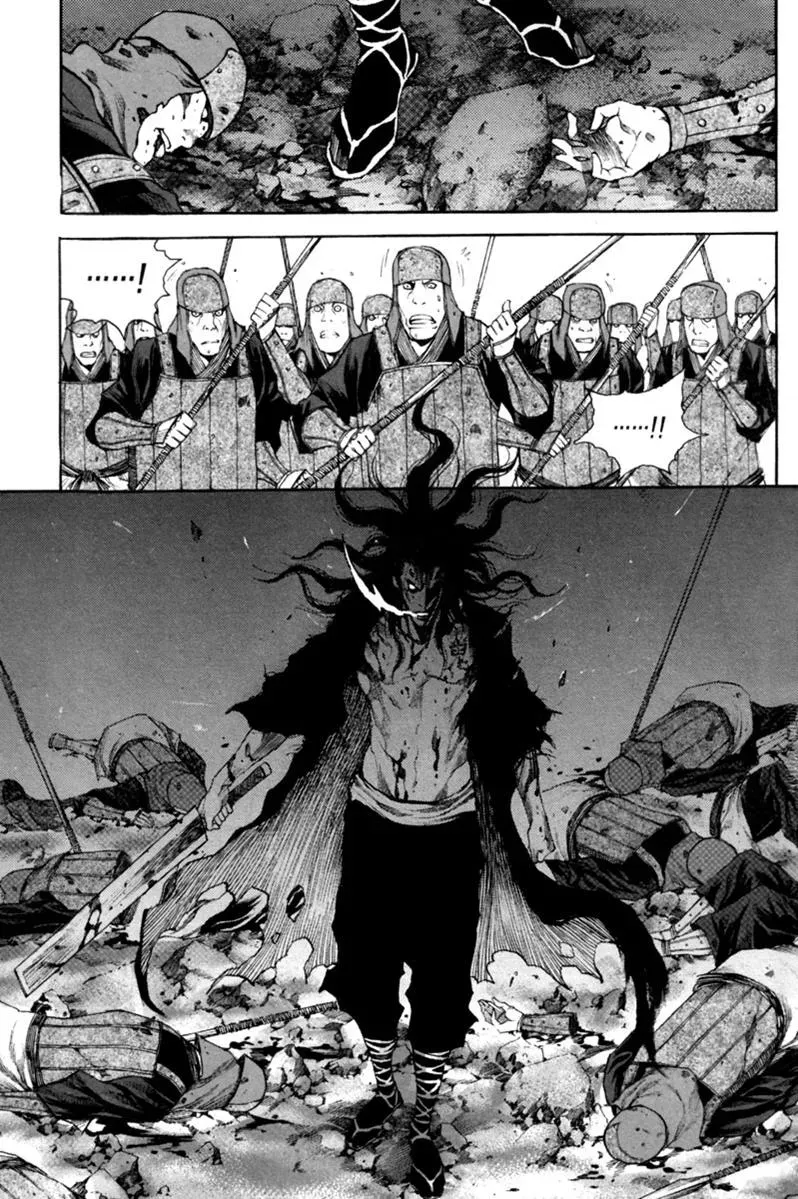 Read Demon chapter 14 image 2 on Lezhin