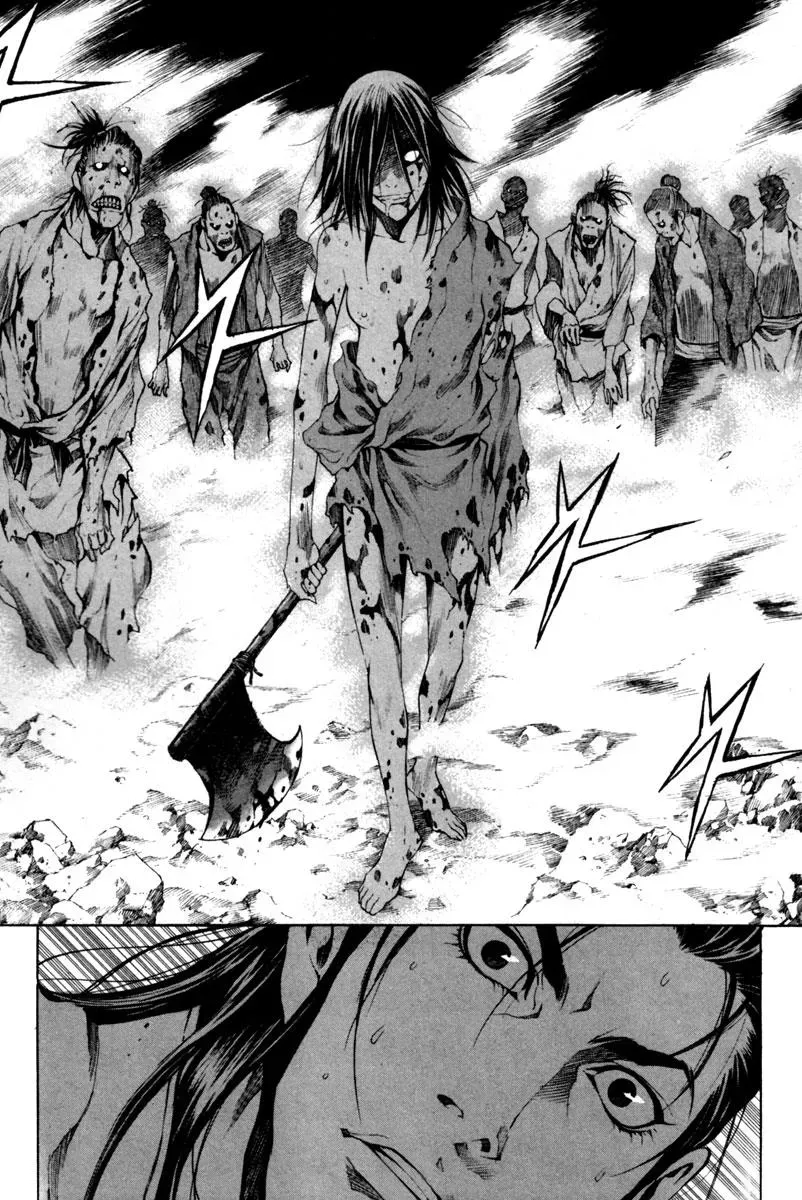 Read Demon chapter 14 image 20 on Lezhin
