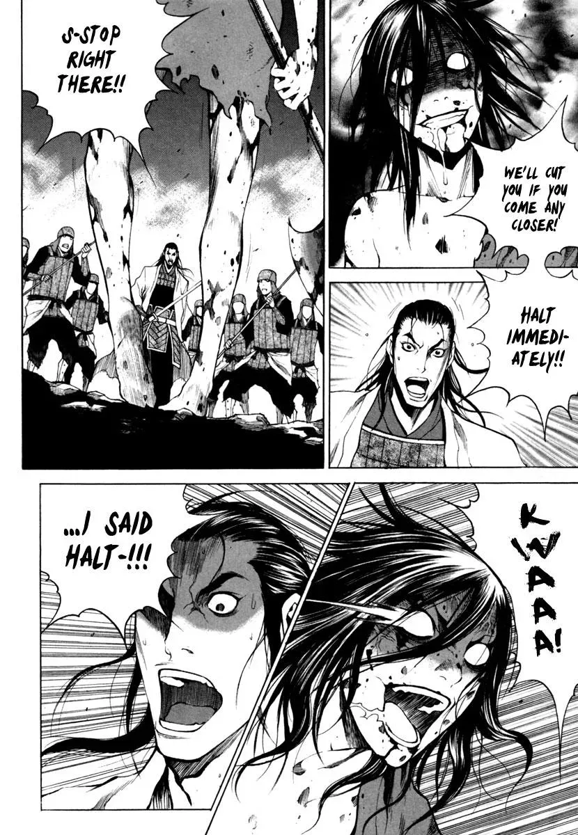 Read Demon chapter 14 image 21 on Lezhin