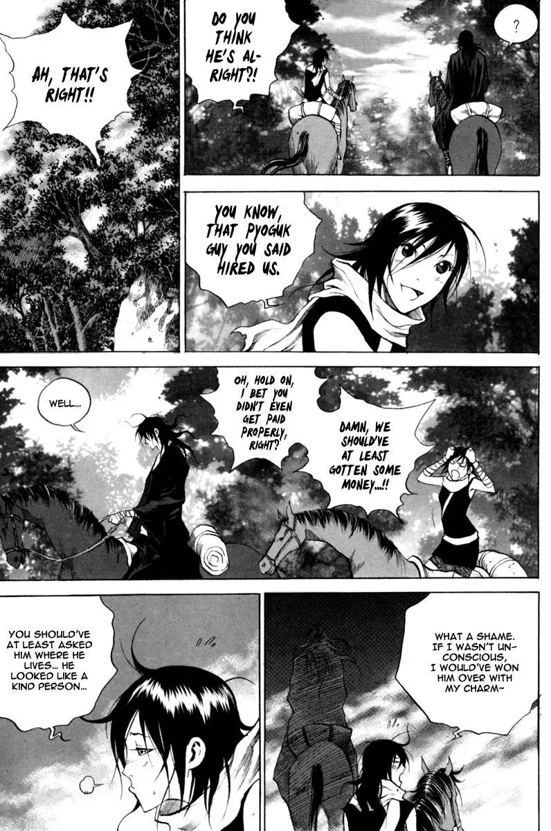 Read Demon chapter 14 image 22 on Lezhin