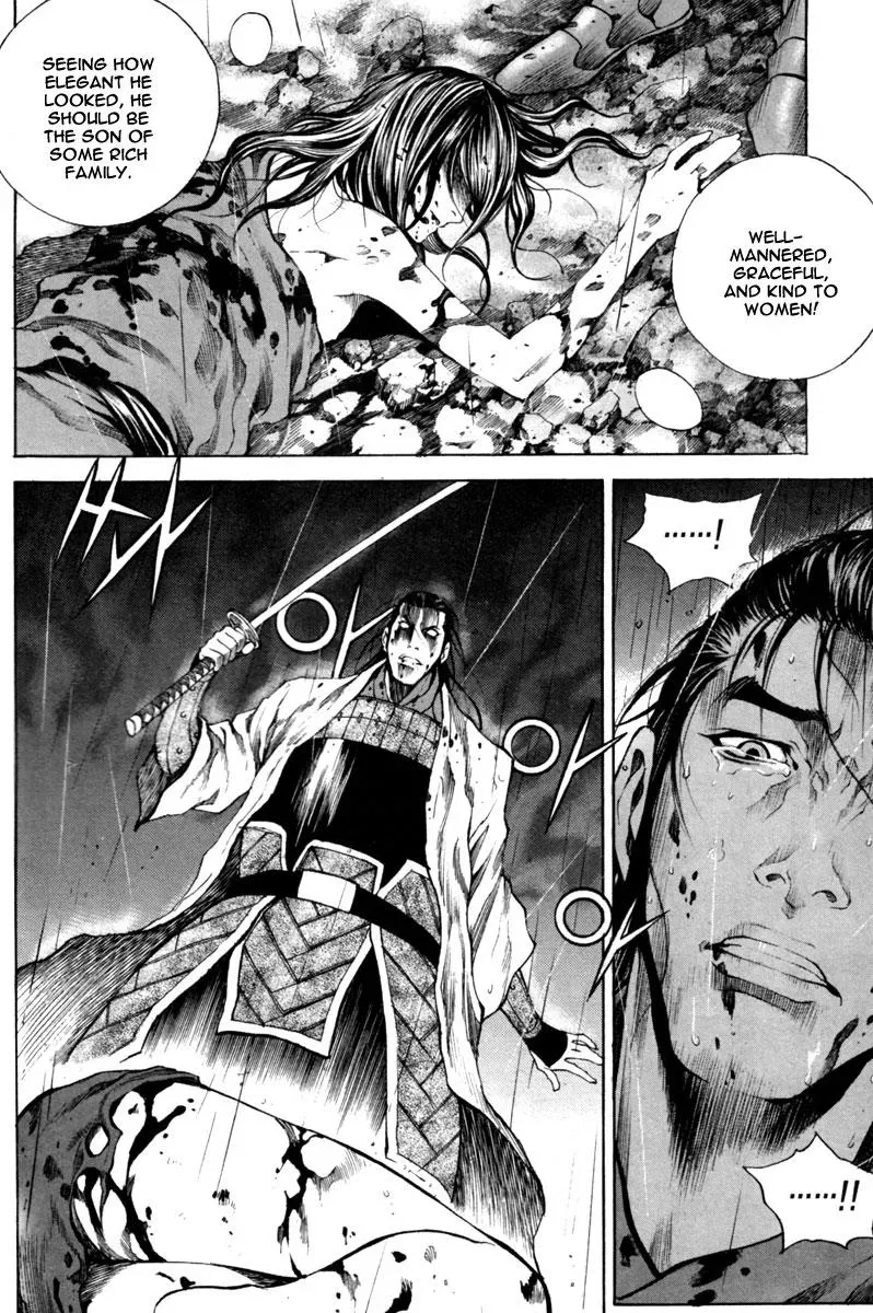 Read Demon chapter 14 image 23 on Lezhin