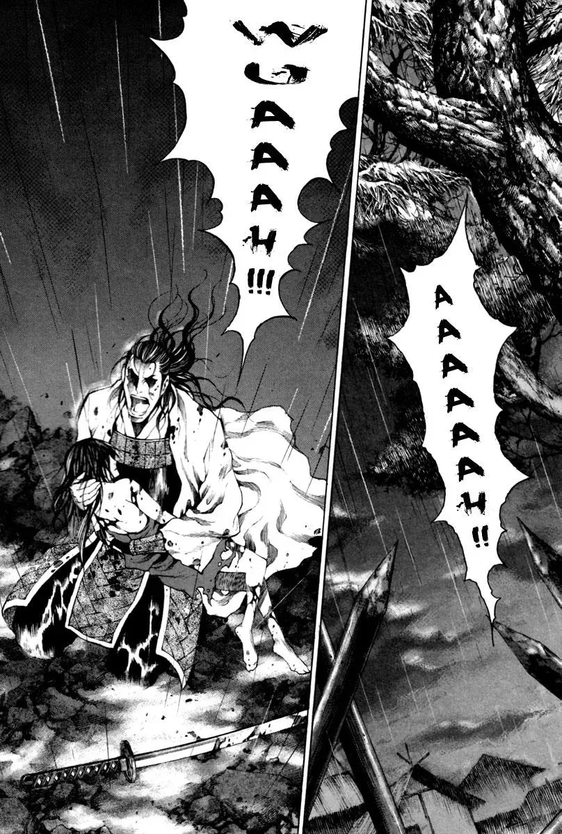 Read Demon chapter 14 image 24 on Lezhin