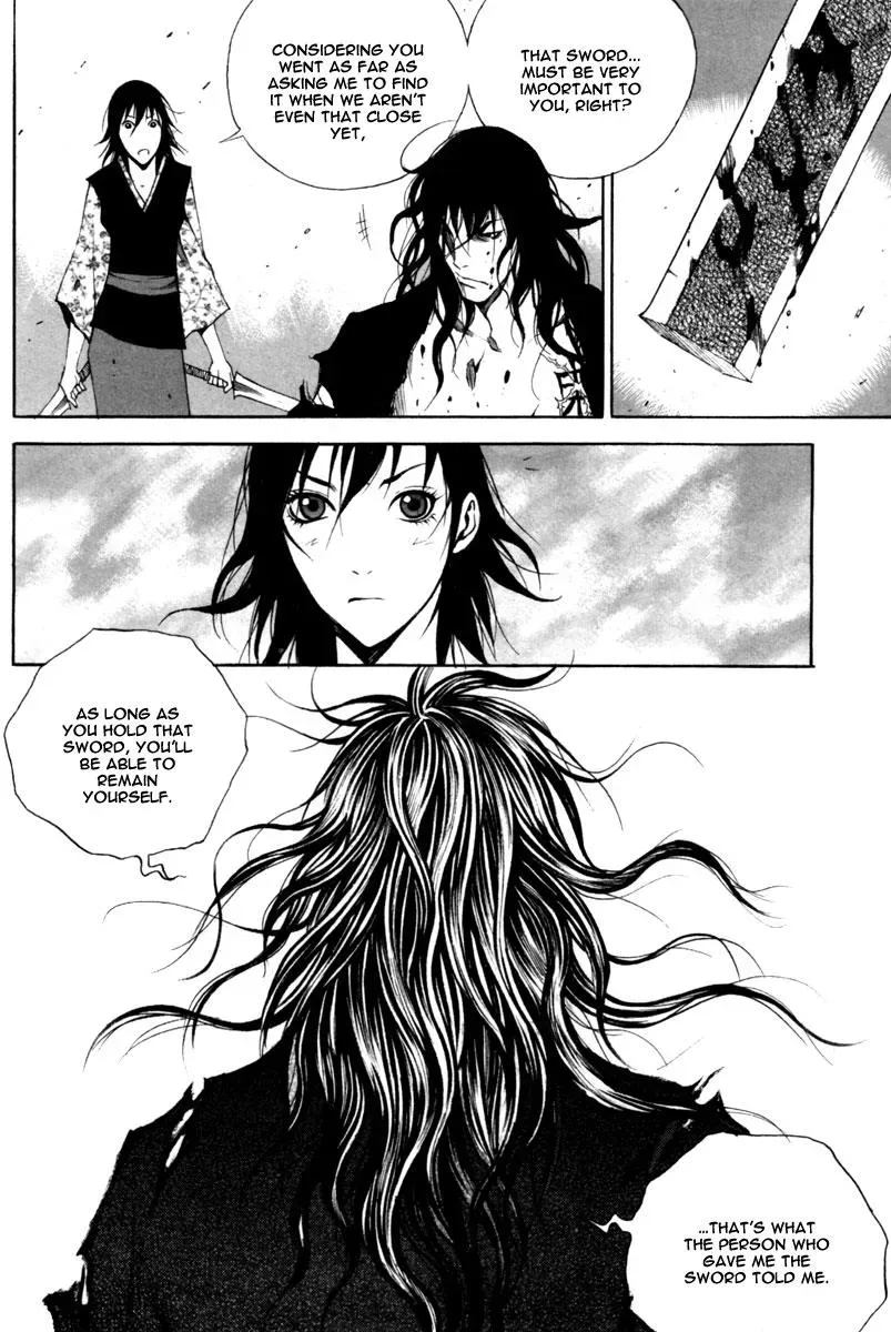 Read Demon chapter 14 image 5 on Lezhin