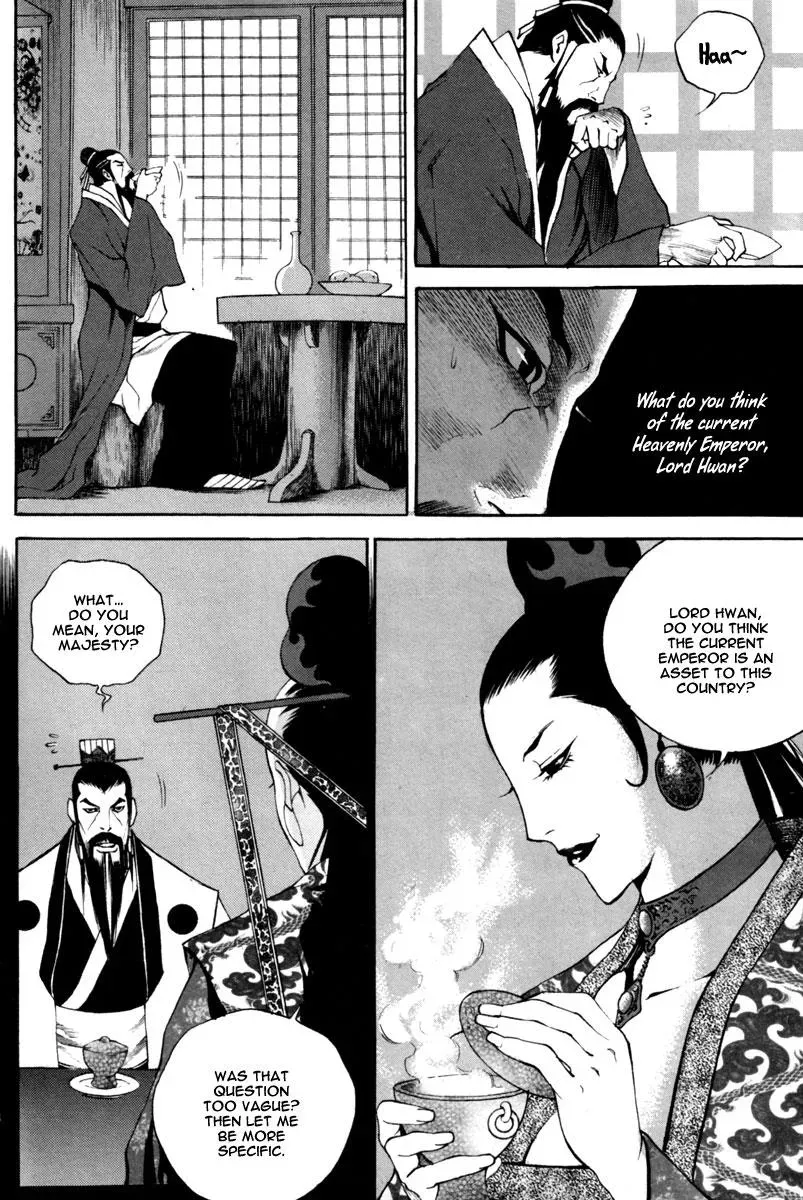 Read Demon chapter 14 image 7 on Lezhin