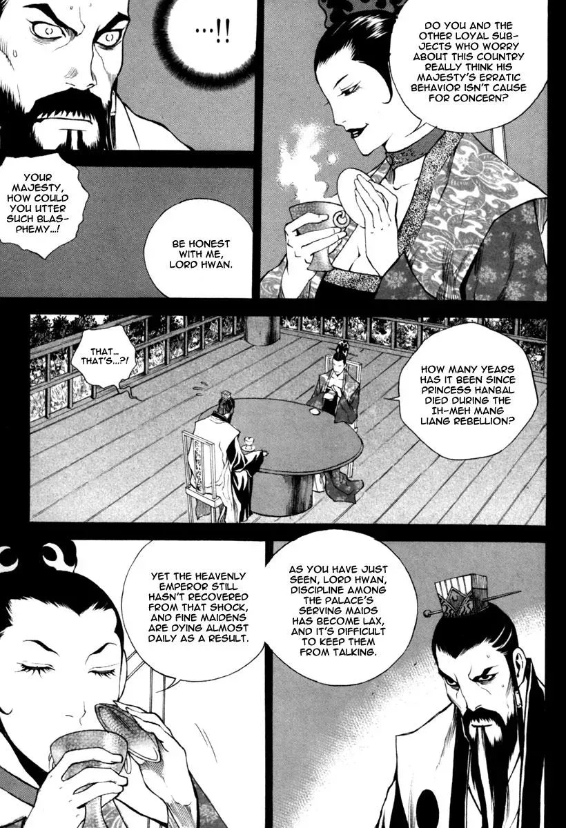 Read Demon chapter 14 image 8 on Lezhin