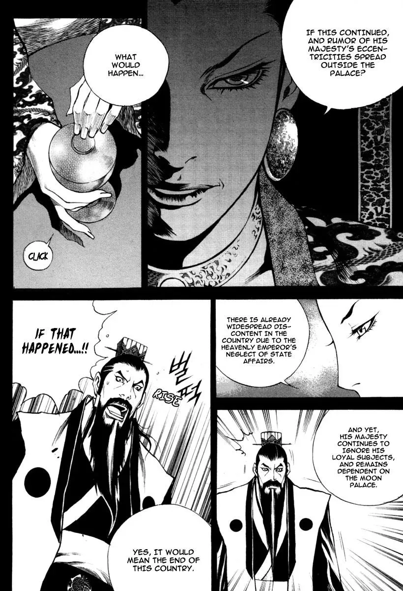 Read Demon chapter 14 image 9 on Lezhin