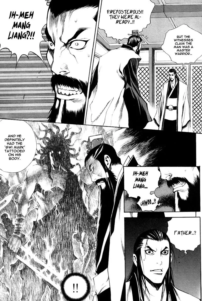 Read Demon chapter 15 image 10 on Lezhin