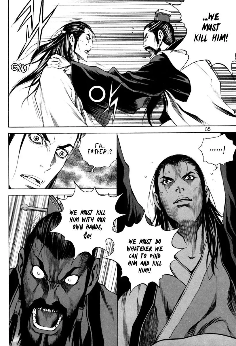 Read Demon chapter 15 image 11 on Lezhin
