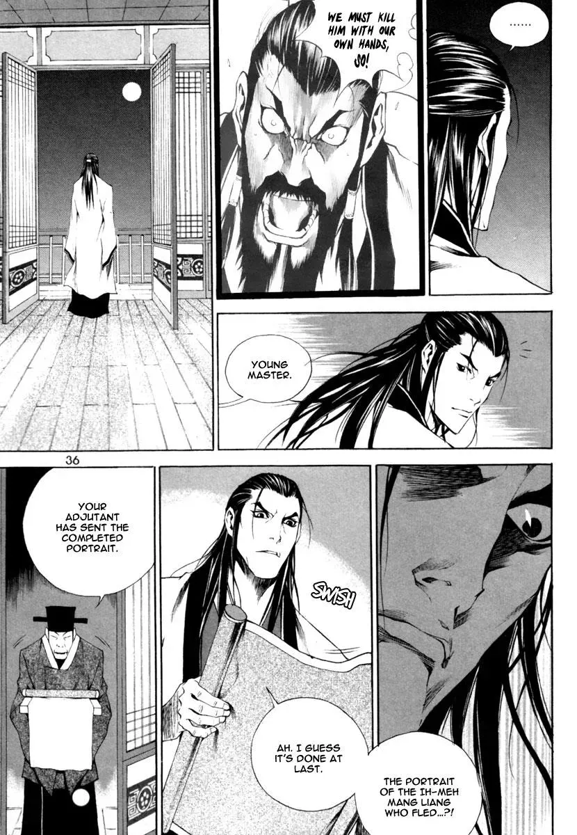 Read Demon chapter 15 image 12 on Lezhin