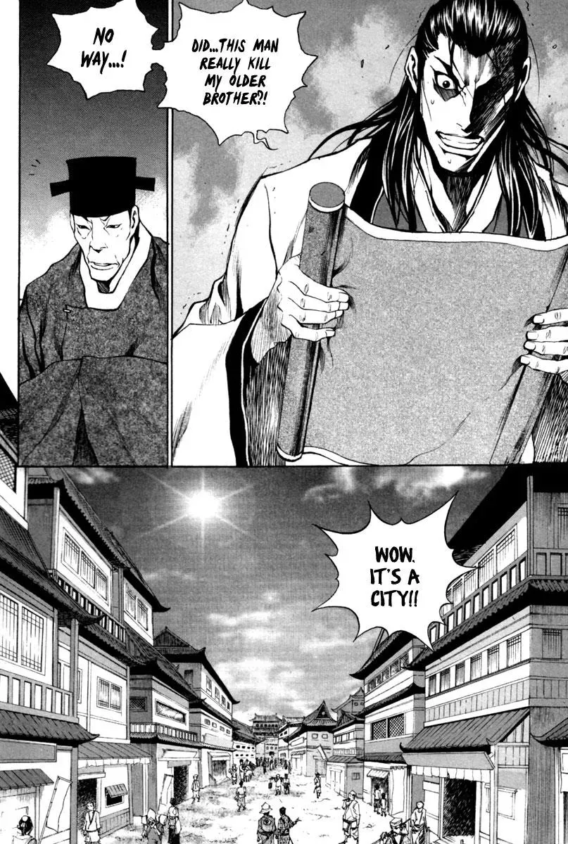 Read Demon chapter 15 image 13 on Lezhin