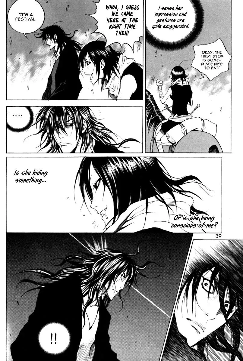Read Demon chapter 15 image 15 on Lezhin