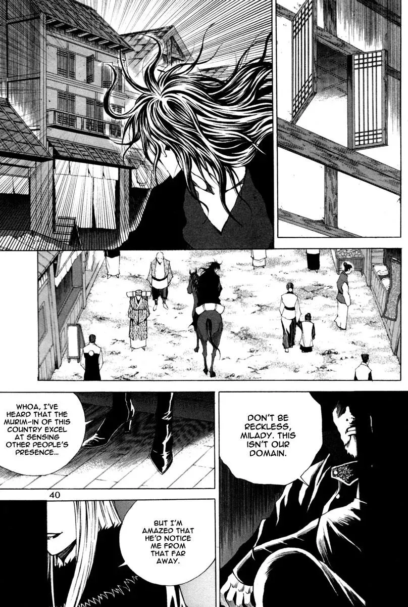 Read Demon chapter 15 image 16 on Lezhin