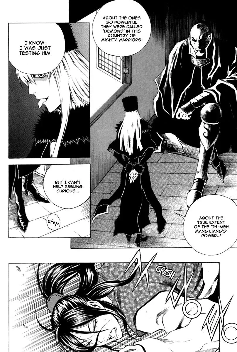 Read Demon chapter 15 image 17 on Lezhin