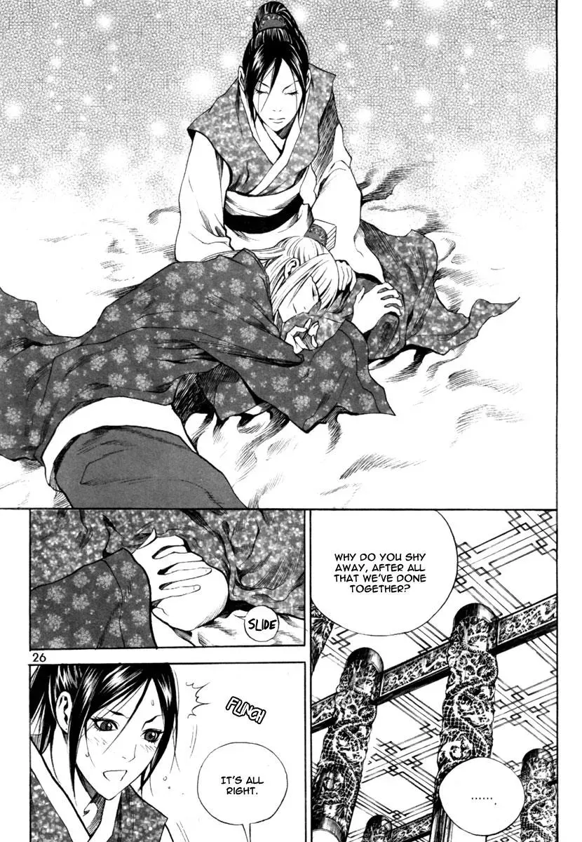 Read Demon chapter 15 image 2 on Lezhin
