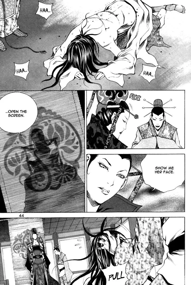 Read Demon chapter 15 image 20 on Lezhin