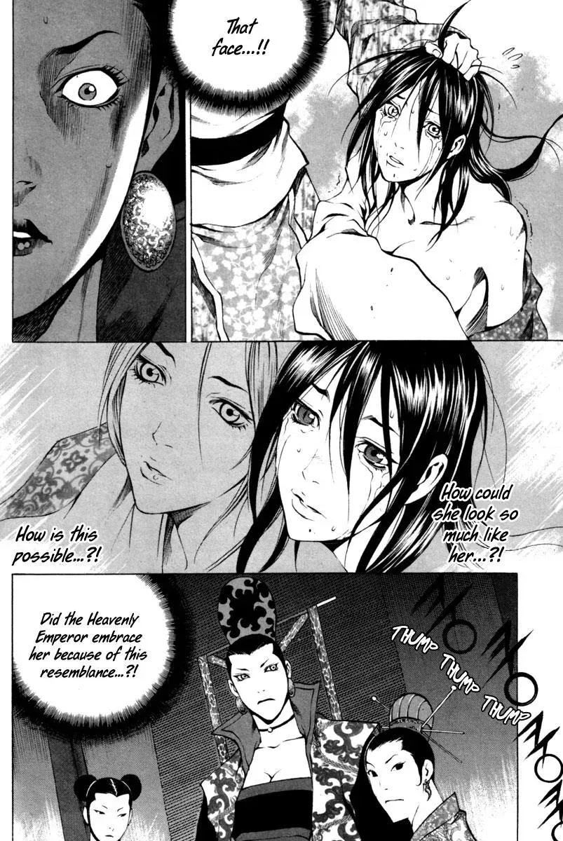 Read Demon chapter 15 image 21 on Lezhin