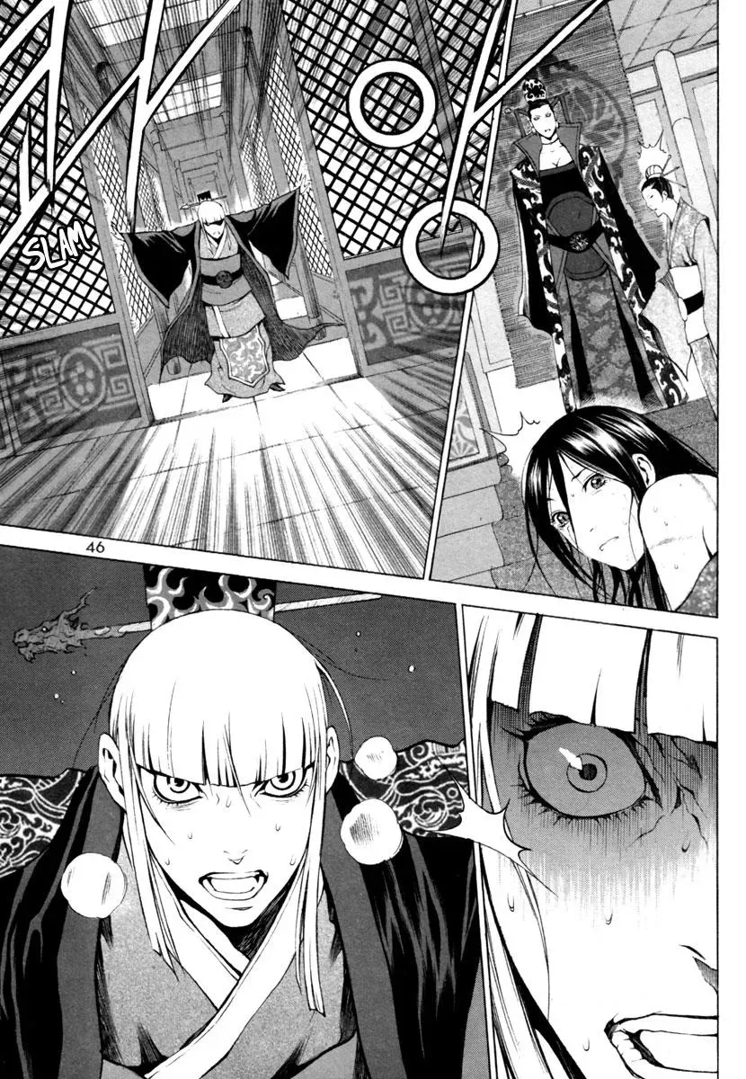 Read Demon chapter 15 image 22 on Lezhin