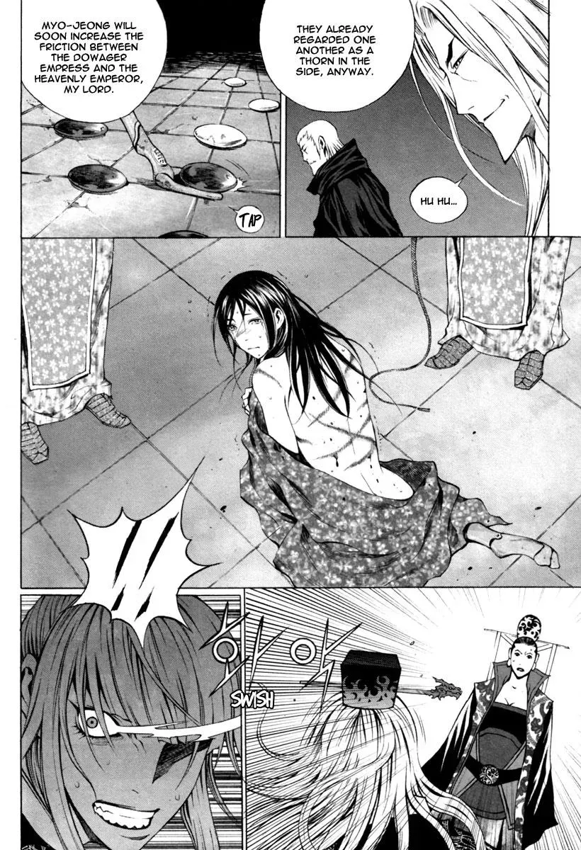 Read Demon chapter 15 image 23 on Lezhin