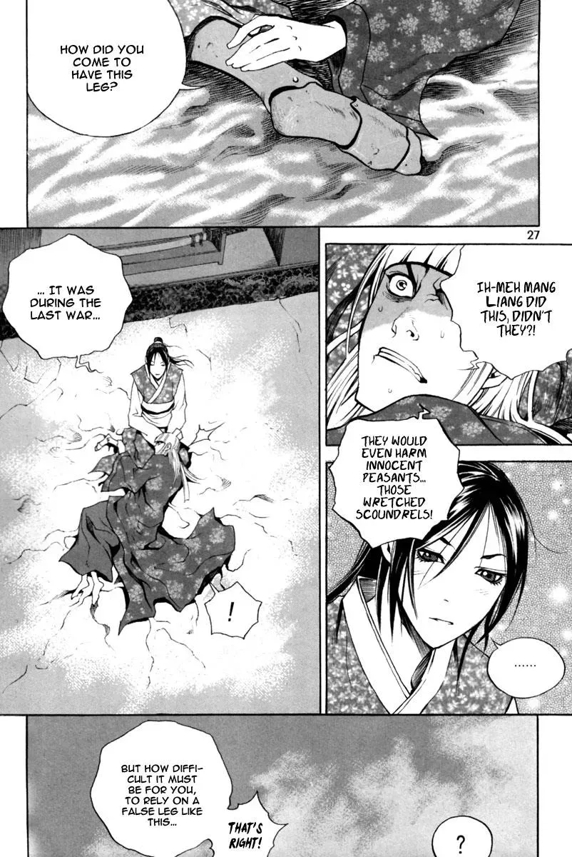 Read Demon chapter 15 image 3 on Lezhin