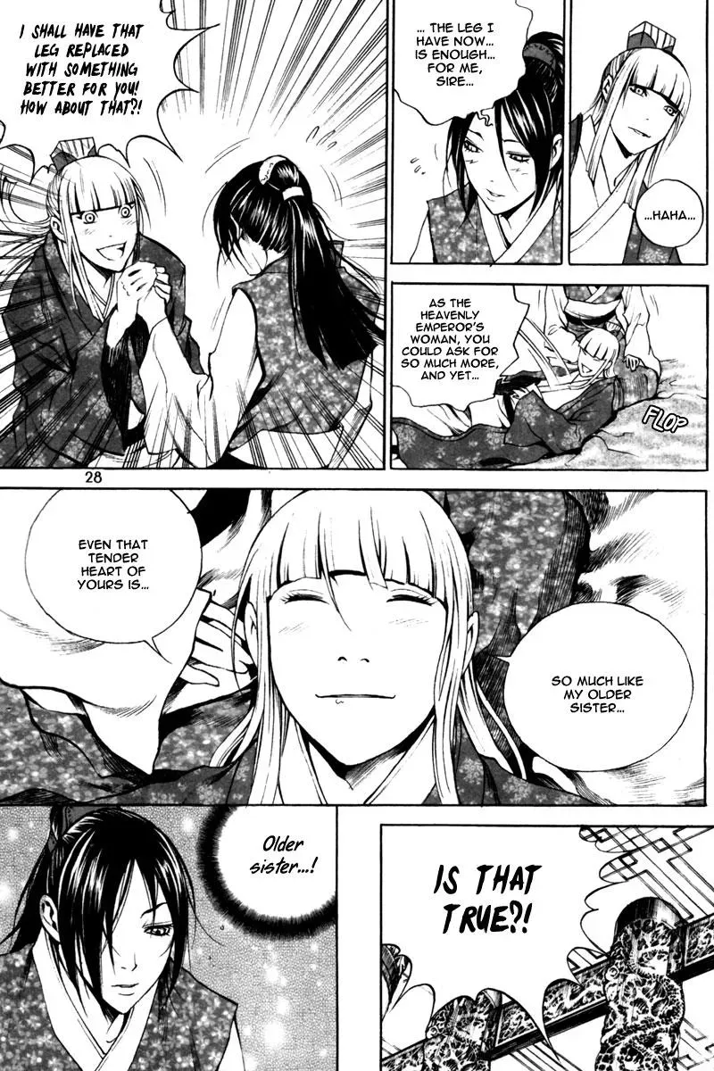 Read Demon chapter 15 image 4 on Lezhin