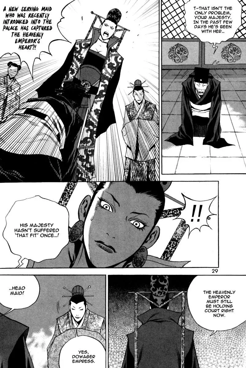 Read Demon chapter 15 image 5 on Lezhin