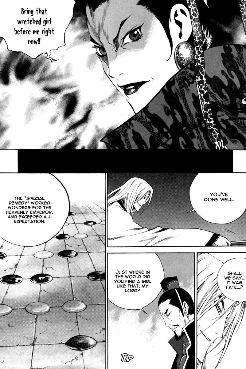Read Demon chapter 15 image 6 on Lezhin