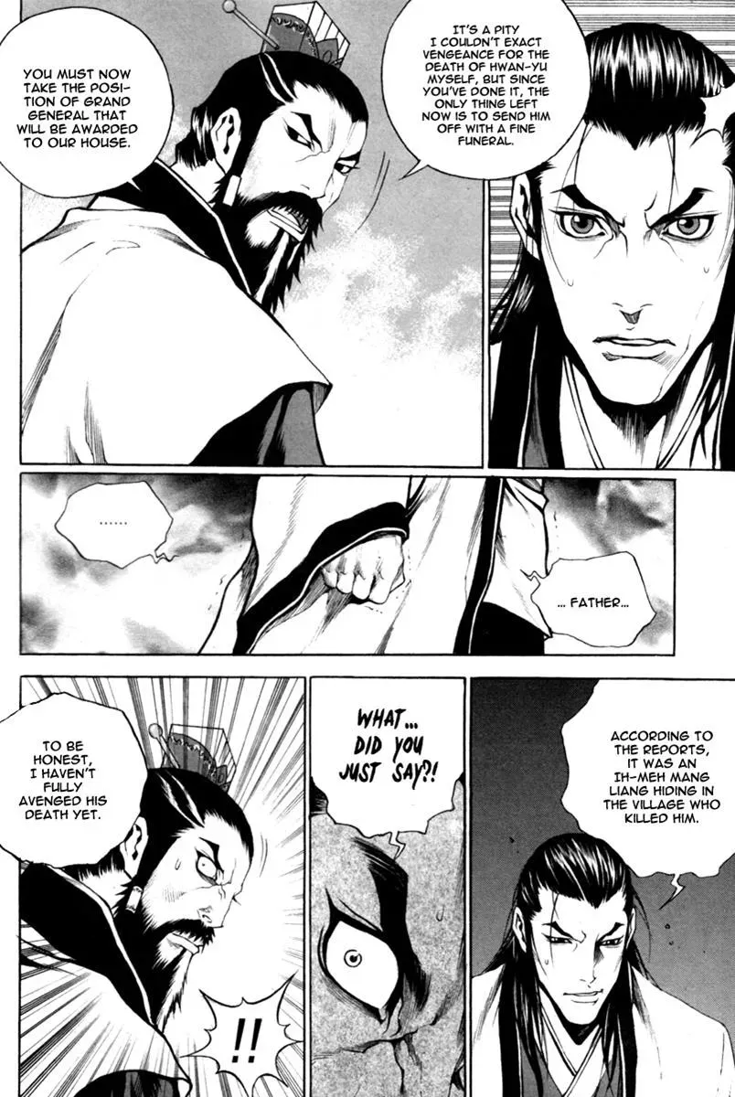 Read Demon chapter 15 image 9 on Lezhin