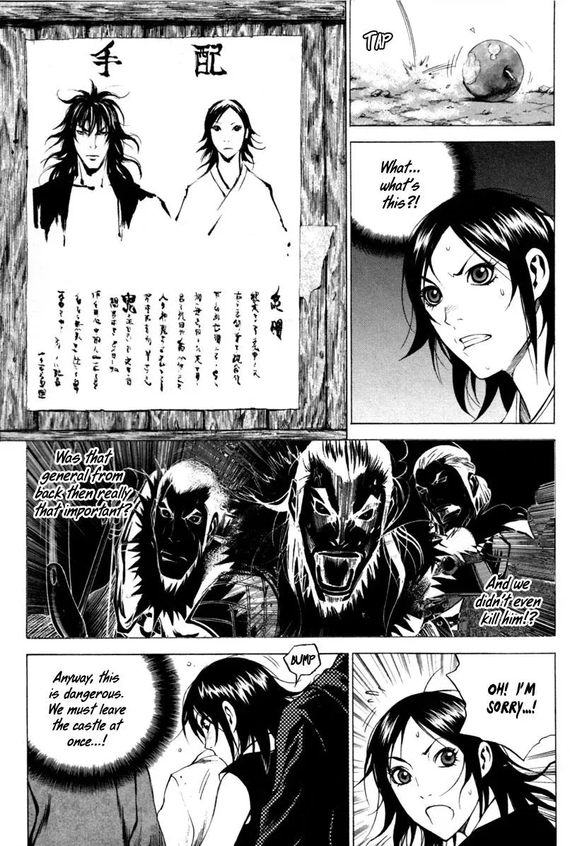 Read Demon chapter 16 image 10 on Lezhin