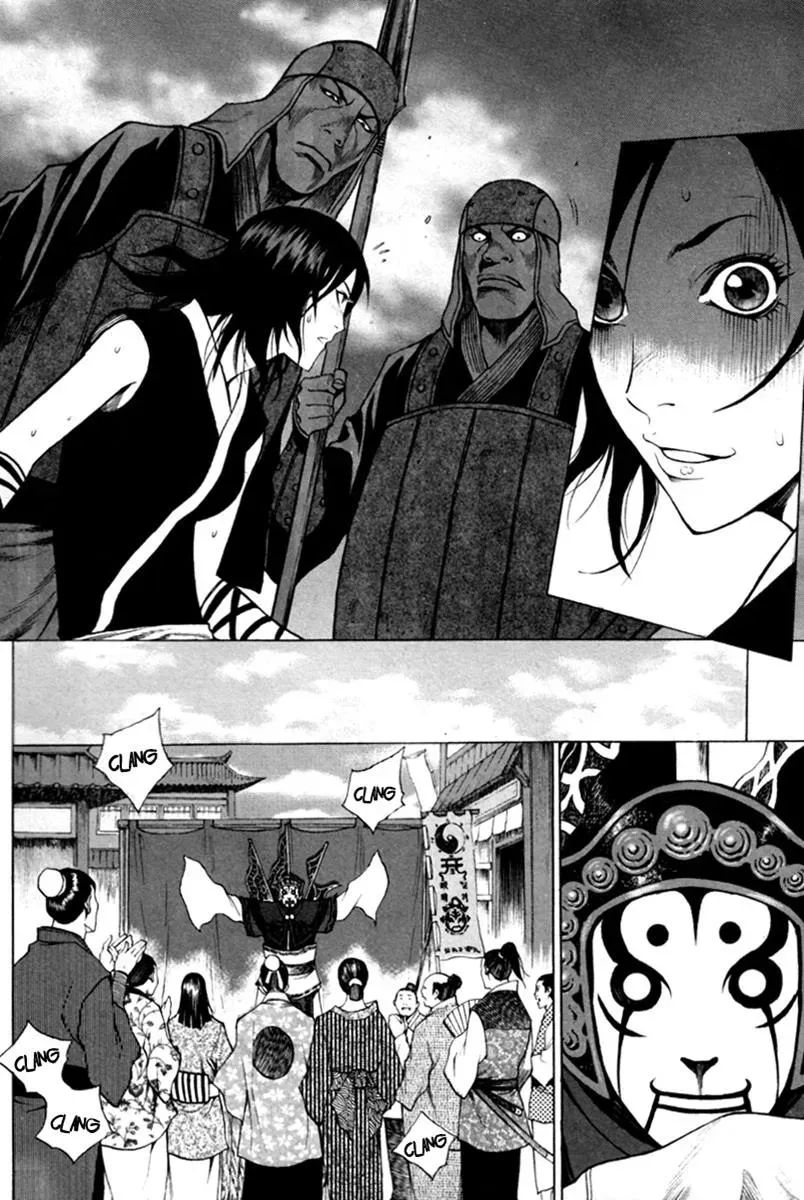 Read Demon chapter 16 image 11 on Lezhin