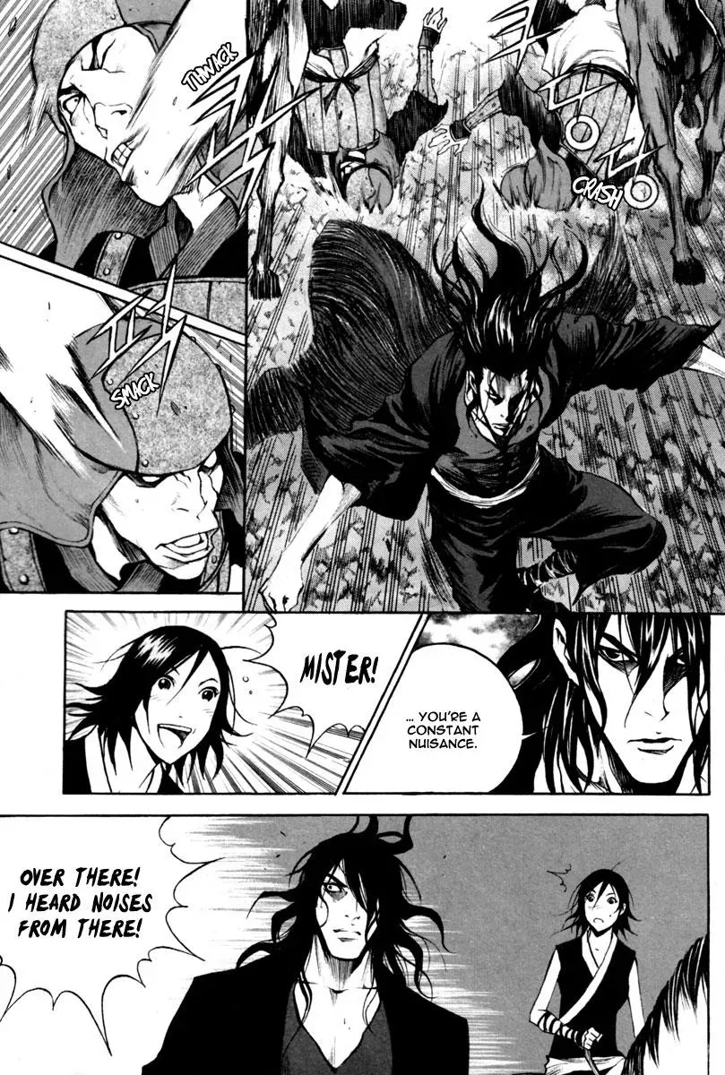 Read Demon chapter 16 image 19 on Lezhin