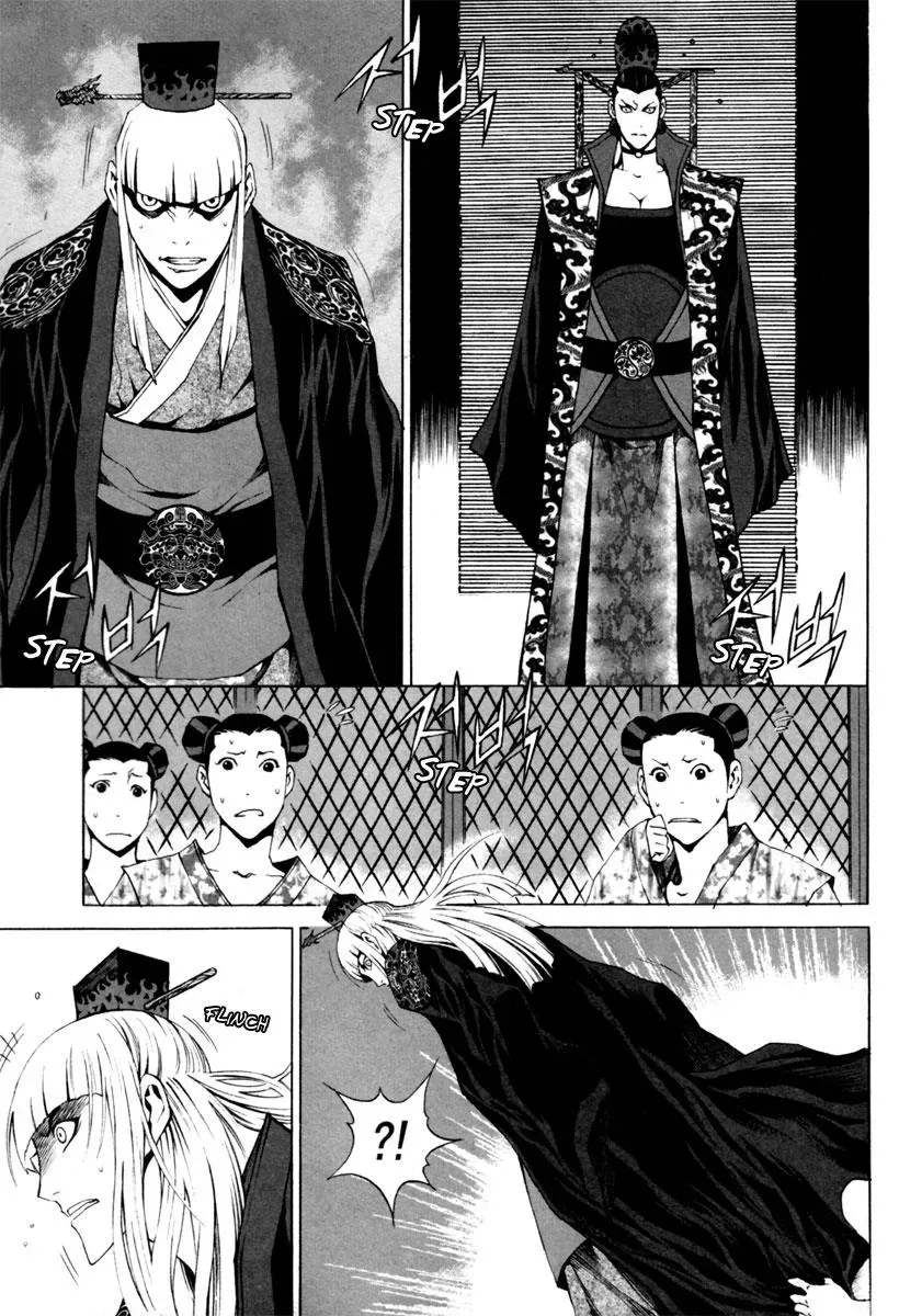 Read Demon chapter 16 image 2 on Lezhin