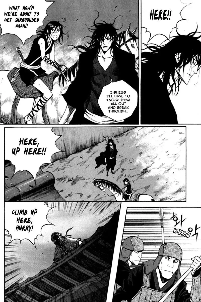 Read Demon chapter 16 image 20 on Lezhin