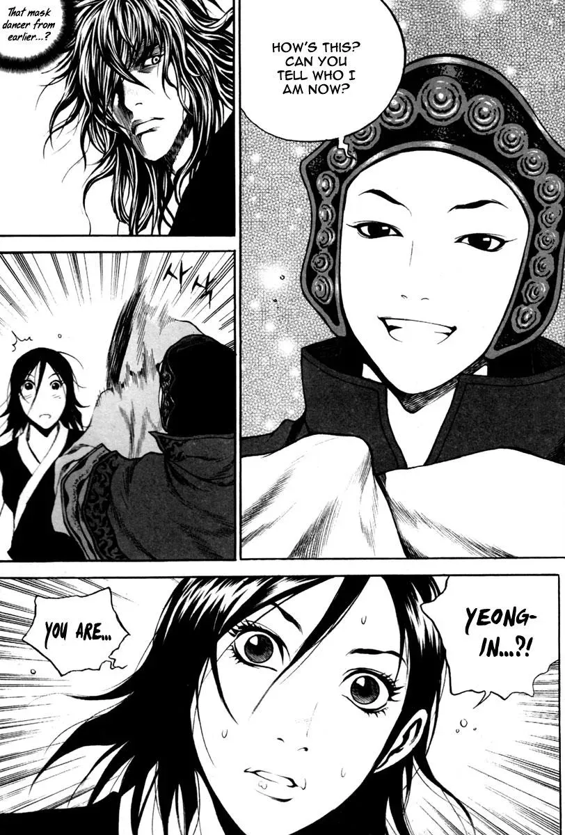Read Demon chapter 16 image 23 on Lezhin