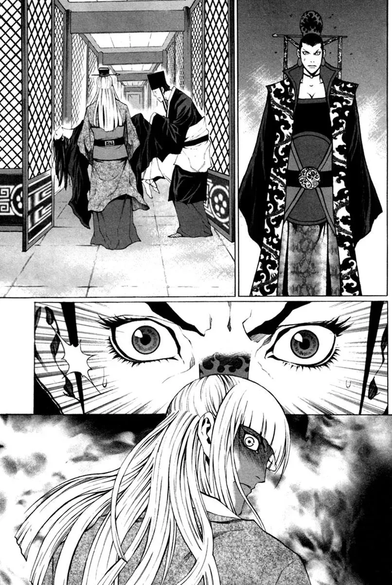 Read Demon chapter 16 image 4 on Lezhin