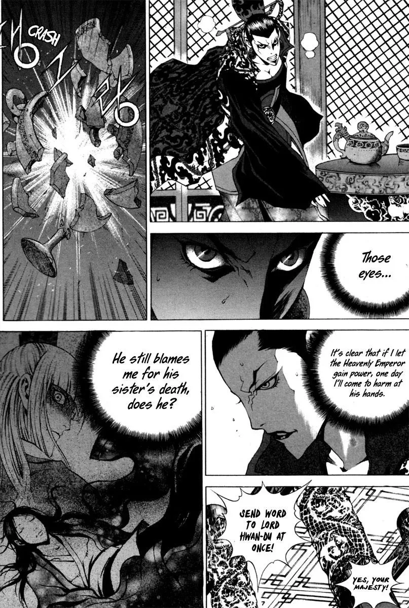 Read Demon chapter 16 image 5 on Lezhin