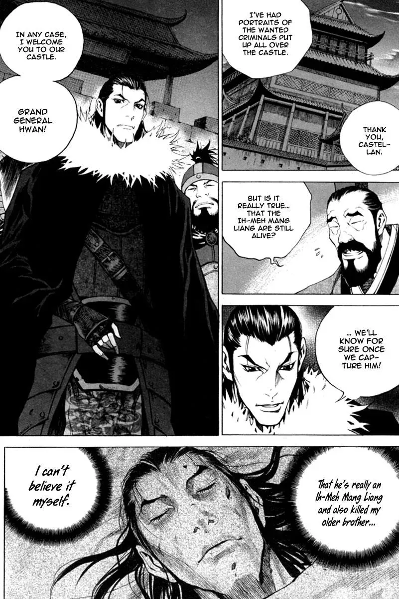 Read Demon chapter 16 image 7 on Lezhin