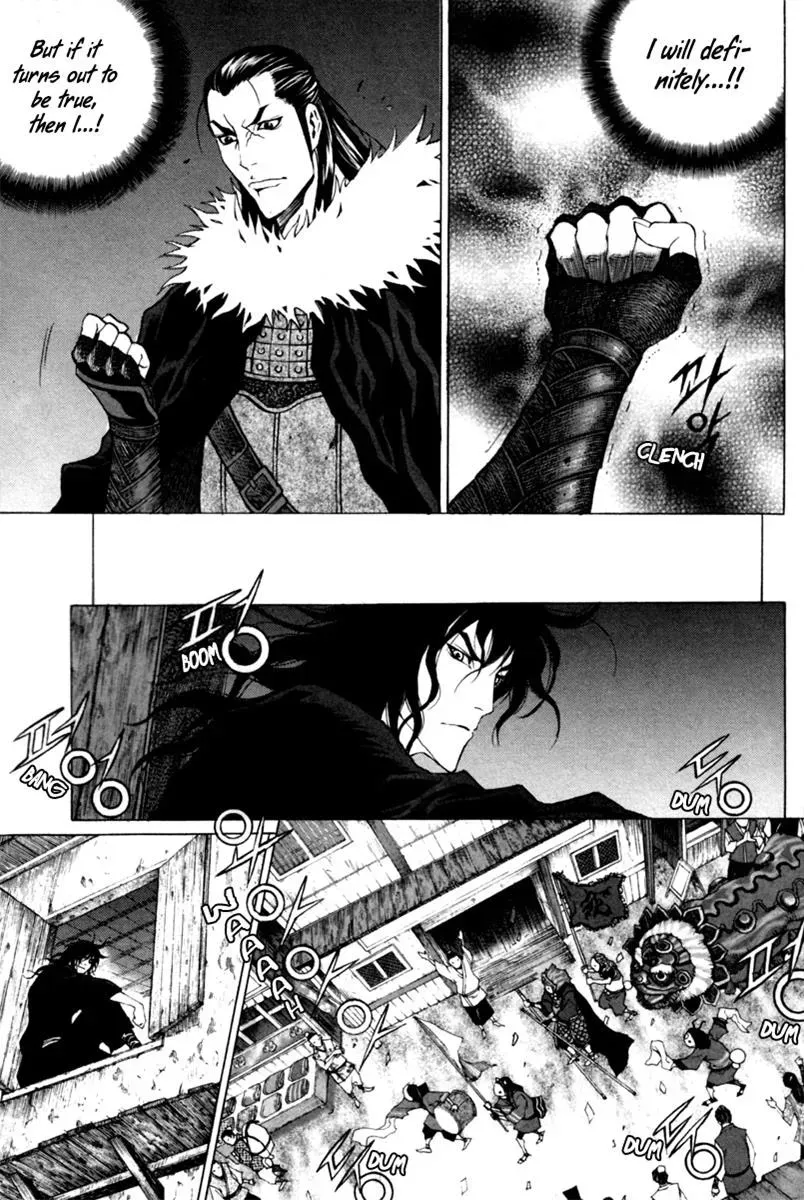 Read Demon chapter 16 image 8 on Lezhin