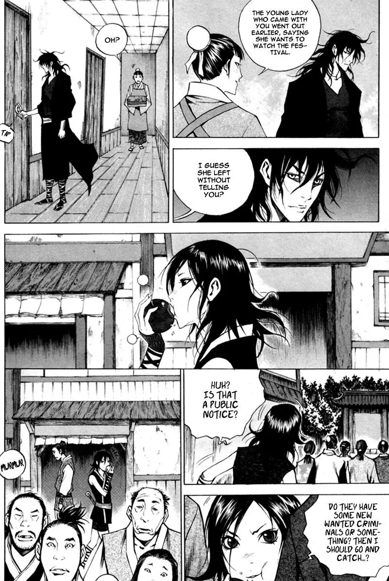 Read Demon chapter 16 image 9 on Lezhin