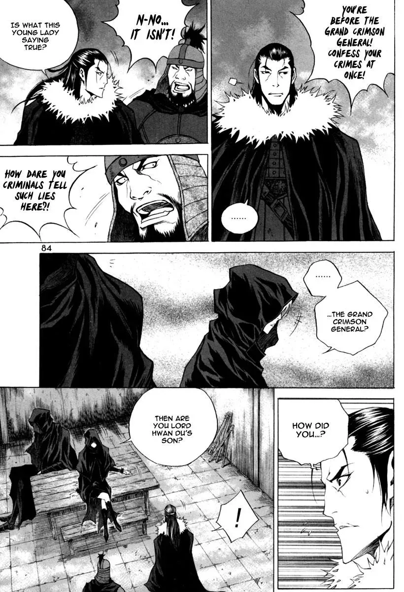 Read Demon chapter 17 image 10 on Lezhin